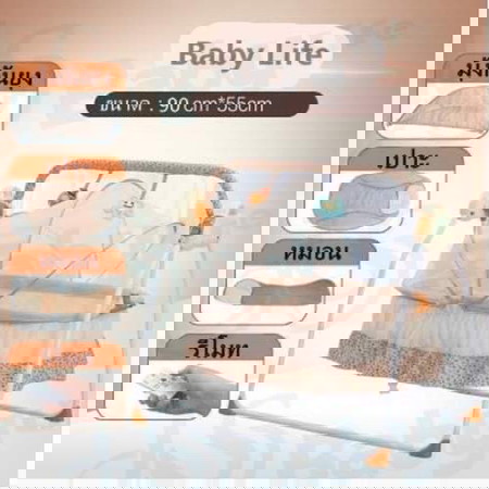 เปลไฟฟ้ามีเพลง