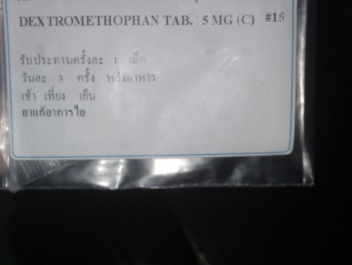 เรื่องยาขสอบทามหน่อยค่ะ