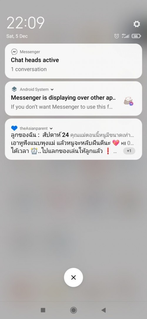 Post reply image