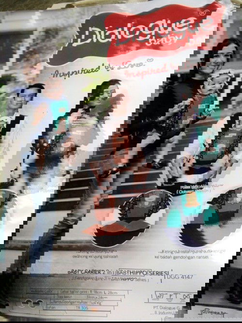 Dapat kado gendongan sayang kalau tidak kepakai