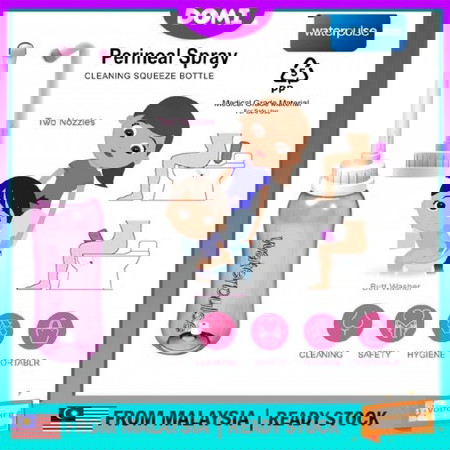 Things to do after give birth at TMC