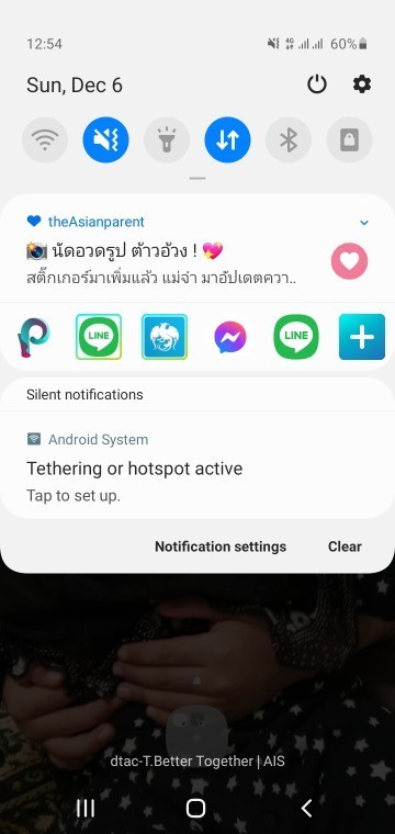 Post reply image