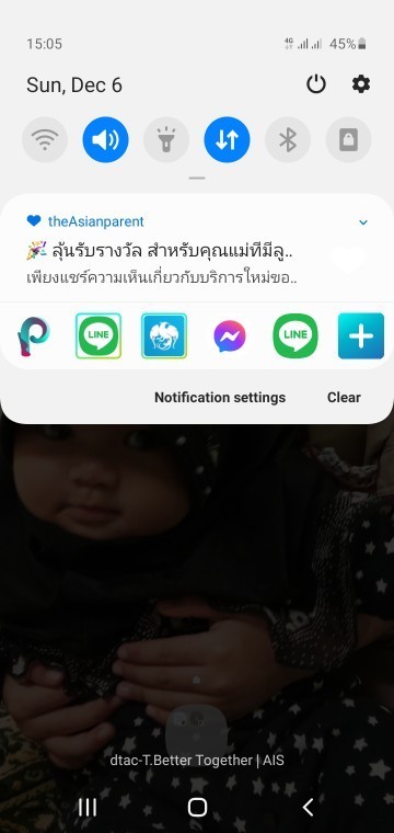 Post reply image