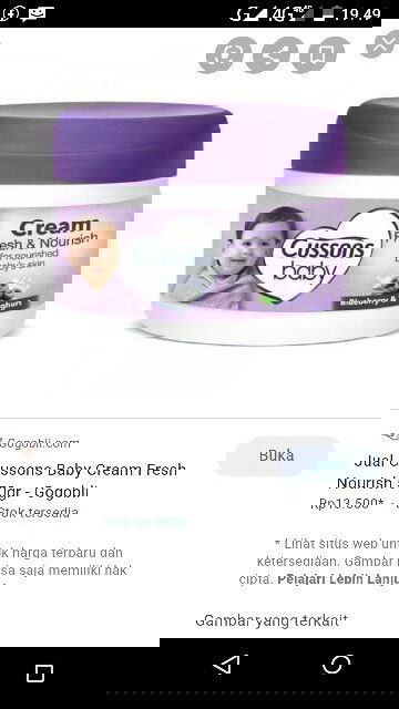 Bintik Merah pada kulit bayi di bagian seperti leher