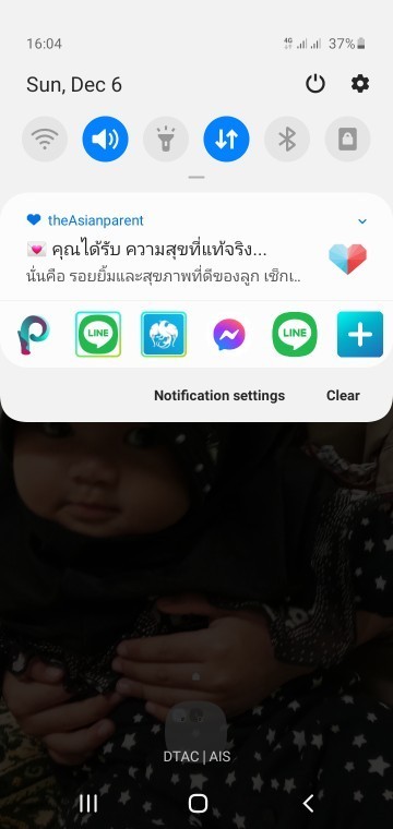 Post reply image