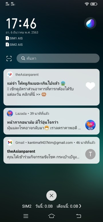 Post reply image