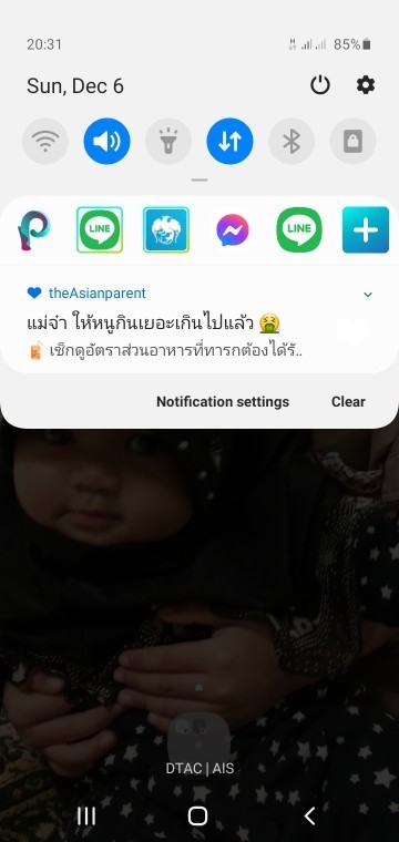 Post reply image