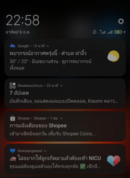 Post reply image