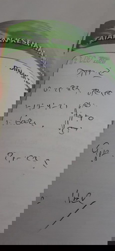 Tolong xg bisa bantu bacakan bunda ๐