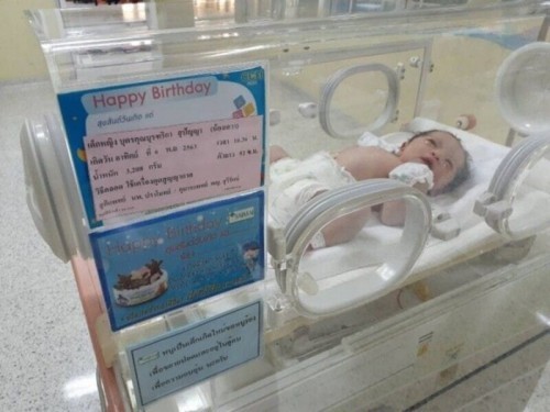 แชร์ประสบการณ์คลอดจ้า ❤️