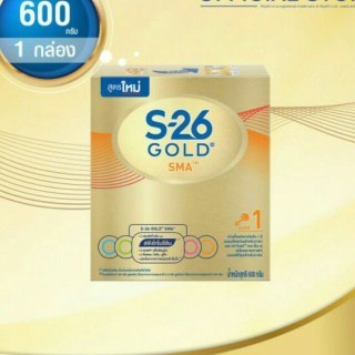 ทานs26 แล้วเหมือนน้องจะท้องอืด และมีอาการท้องผูก