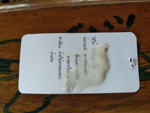 ขอสอบถามแม่ๆหน่อยค่ะ