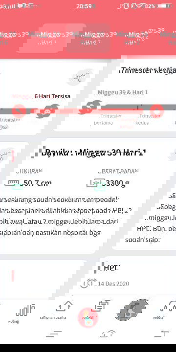 HPL 14 Desember 2020