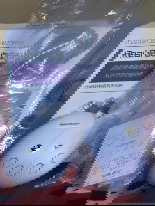 Pompa Asi Real Bubee