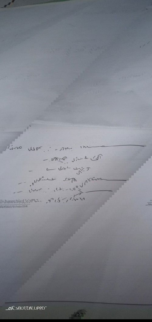 Maaf bun saya mau tanya