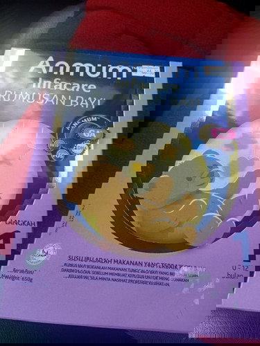 susu annum