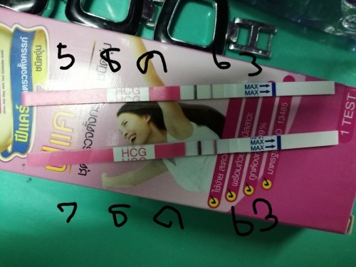 ขอความคิดเห็นหน่อยคะประจำเดือนมาครั้งสุดท้ายเมื่อ31 ตุลาคม 63แล้วลองตรวจดูขึ้นแบบนี้ท้องไหมคะ