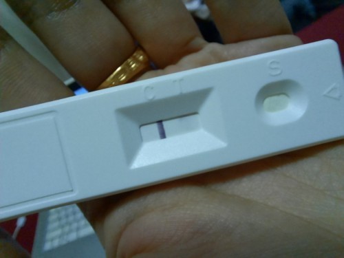 ช่วยดูหน่อยค่ะ แบบนี้ท้องมั้ยคะ