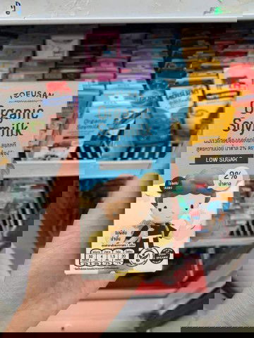 ควรทำไงกับนมที่เหลือ