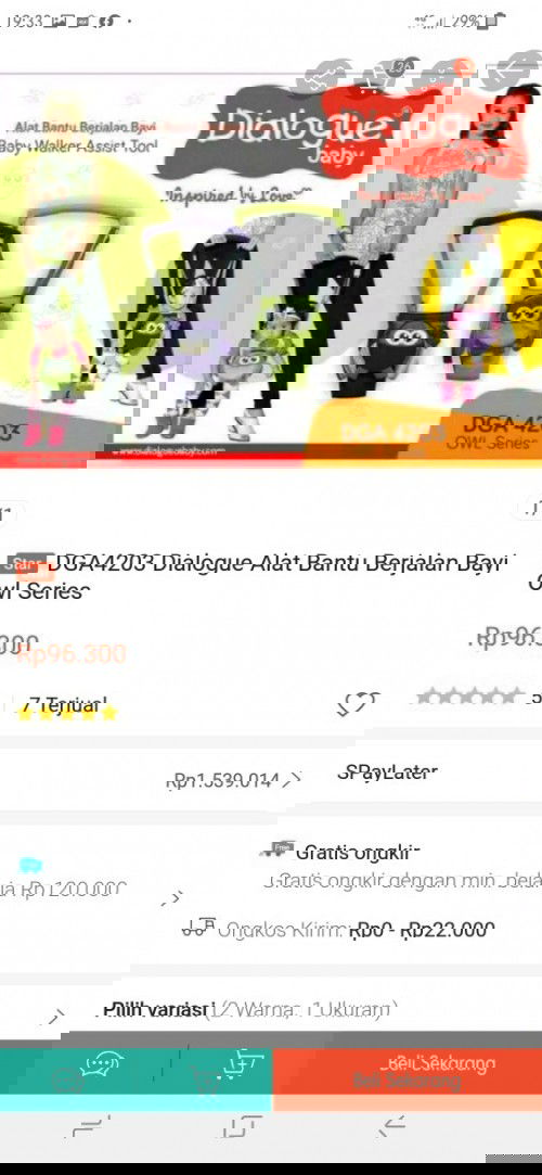 Alat Bantu Jalan Anak