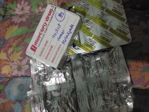 About sa medicine na tine take😊
16 wks and 5days