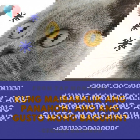 May babaguhin ka ba?