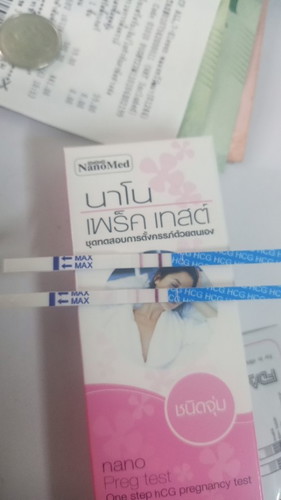 แท้งไปเมื่อ23ก.พ.เมื่อวานตรวจเจอแบบนี้..2ขีดจ้าลุ้นให้น้องแข็งแรงปลอดภัย...เอาใจช่วยแม่ด้วยนะคะ