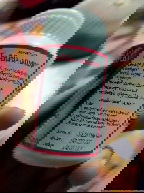 สวัสดีค่ะรบกวนสอบถามนะค่ะ ตอนนี้ท้องได้ประมาณ4สัปดาห์ค่ะ