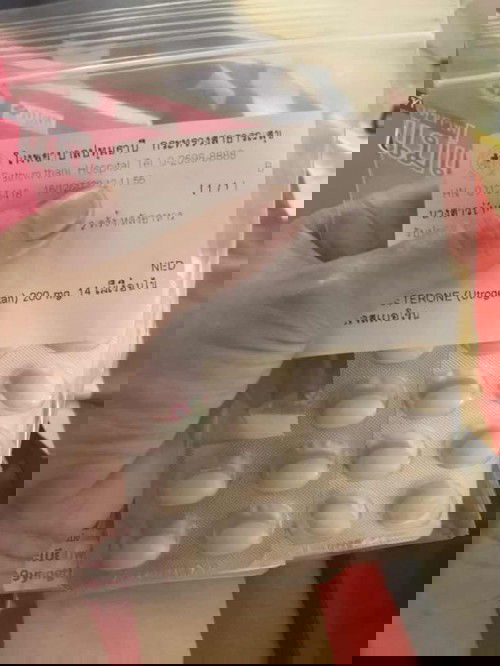 ท้อง11วีคตอนประมาณ10โมงมีเลือดออกมาเยอะอยูค่ะเลยไปโรงพยาบาลหมอก็ซาวไห้หมอบอกน้องยังอยู่แต่ไม่เจอหัวใจน้องเสียใจมากๆค่ะเครียดมาก