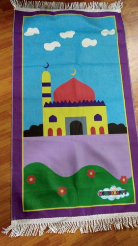 Sejadah comel sicilik