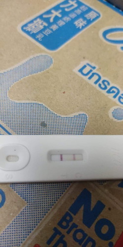 มาแบบไม่ตั้งตัว