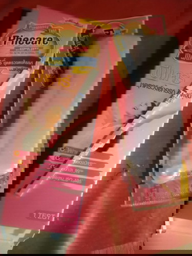 ท้องหรือฮอร์โมนตกค้าง