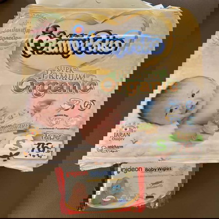 ขายมามี้โปะโกะ 499 บาทรวมส่ง