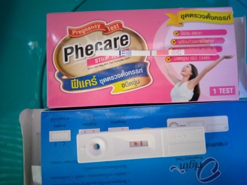 รอน้องมา10กว่าปี