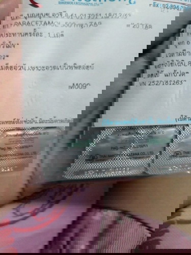 ปวดหัวข้างซ้ายมา3วัน ปวดๆหายๆผิดปกติไหมค่ะท้อง17weekไปหาหมอมาได้แค่พารา กินก้พอช่วยบรรเทาได้ค่ะ