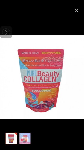 Does this collagen safe for pregnancy?