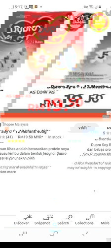 Tersalah beli