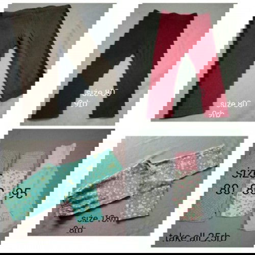 Preloved pakaian baby girl