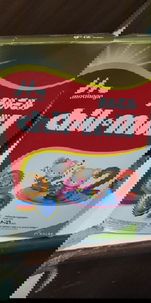 Adakah mau gantiin ?