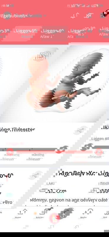 Due Date Dec.27,2020