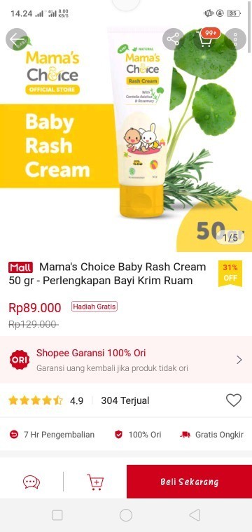 Krim ruam popok