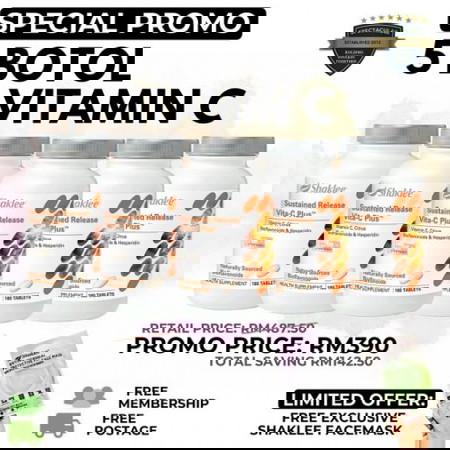 Supplement