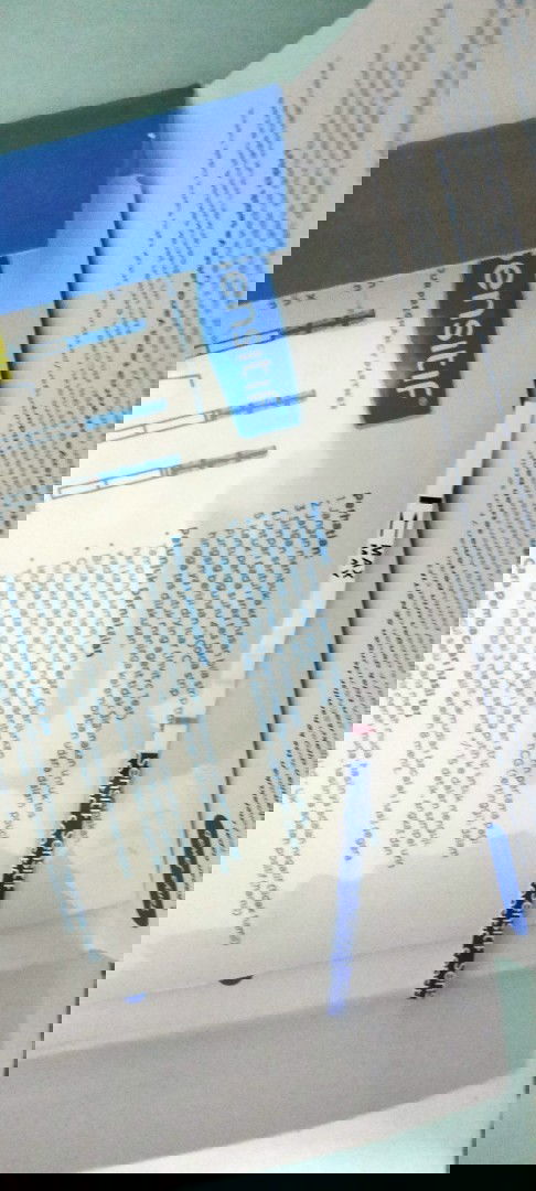 Hasil testpack kedua lebih samar dari pertama