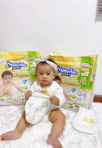ผ้าอ้อมเด็ก มามี่โพโค