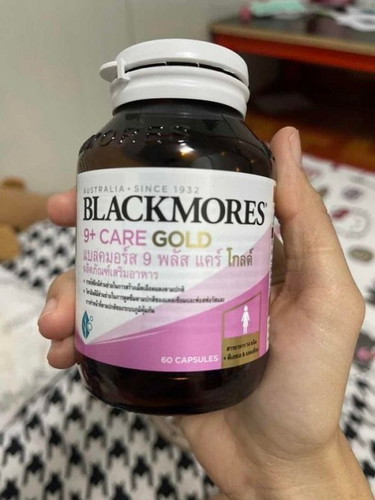 Blackmore 9+ care gold