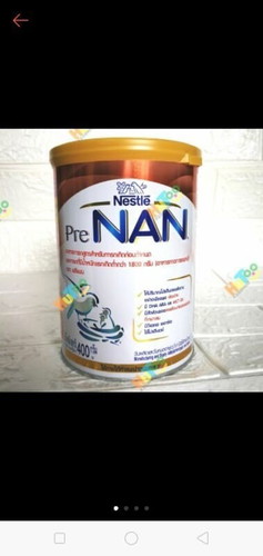 ขอคำปรึกษาหน่อยค่ะ