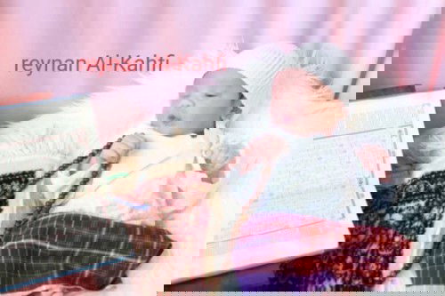 Mashaa Allah Baby Rey