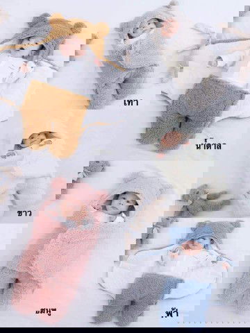 แม่ใช้แล้ว แม่ว่าดี!!!