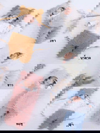 แม่ใช้แล้ว แม่ว่าดี!!!