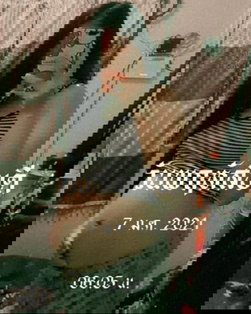 ทีม พฤษภาคม เป็นไงบ้างเอ่ย